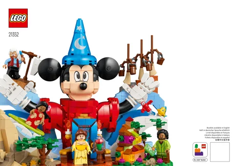 lego 乐高 21352
